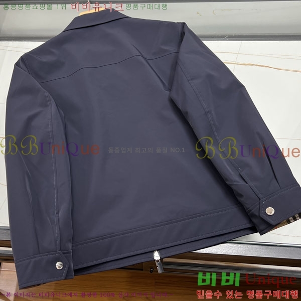 ���� ������ �淮 �е� BU463583-2