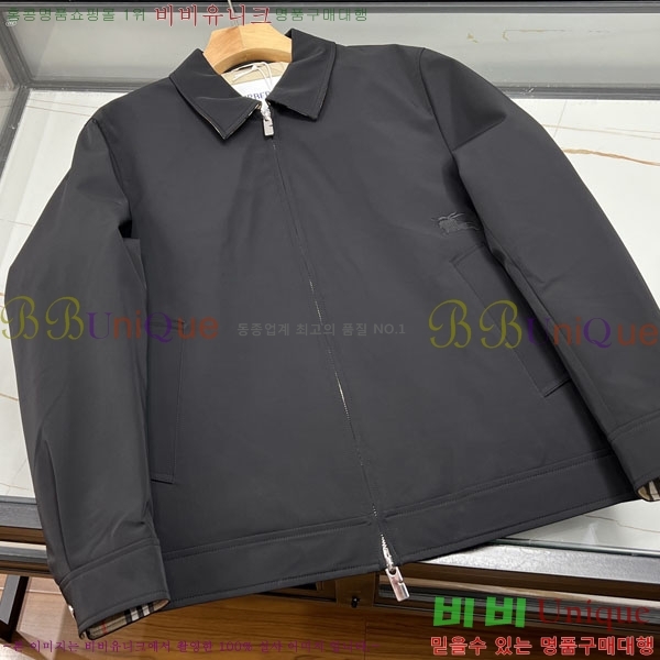 ���� ������ �淮 �е� BU463583-3