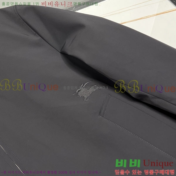 ���� ������ �淮 �е� BU463583-3