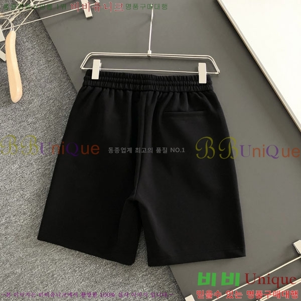 ���� ��� �ݹ��� F8456106-2