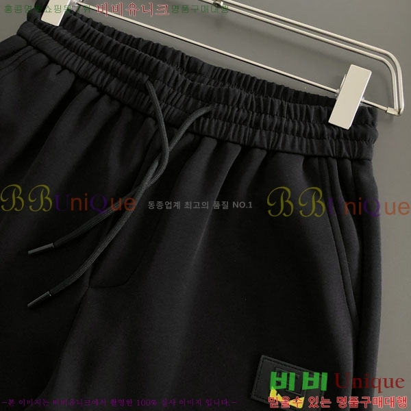 ���� ��� �ݹ��� F8456106-2