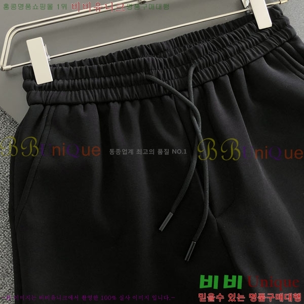 ���� ��� �ݹ��� F8456106-2