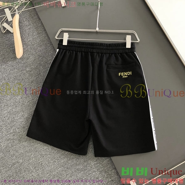 ���� ��� �ݹ��� F8456107-2