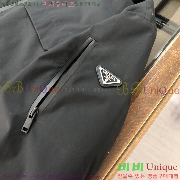 ���� ����� �е� ���� P970724