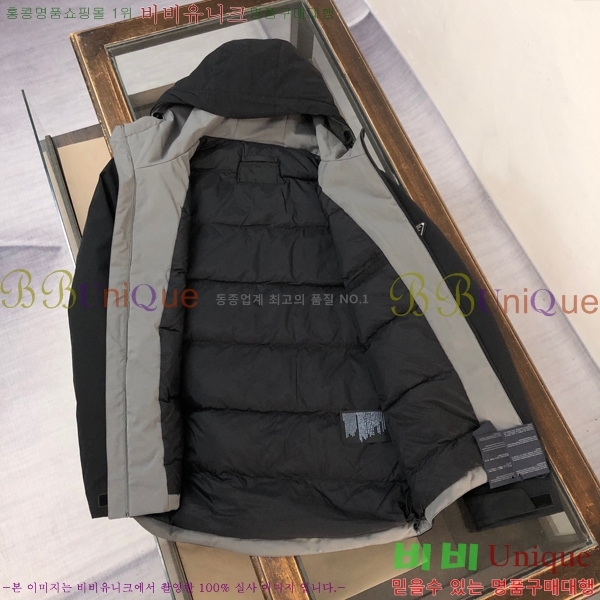 ���� ����� �е� ���� P970724