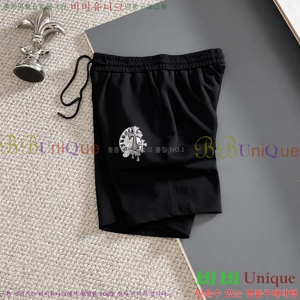���� ũ������ �ݹ��� CH18913-2