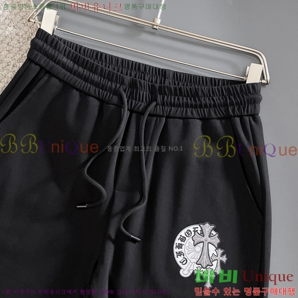 ���� ũ������ �ݹ��� CH18913-2