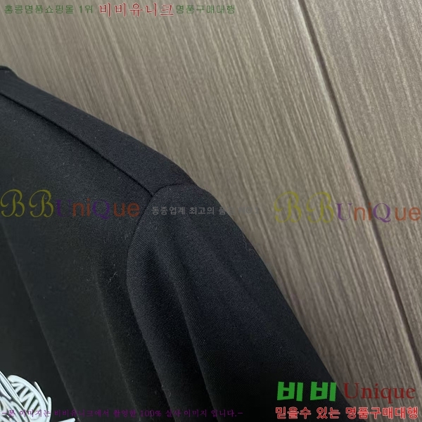 ���� �ο��� ���� Ƽ���� LE5123858-1