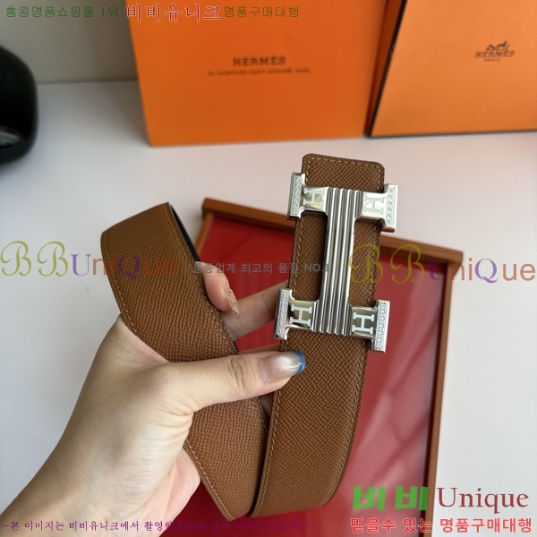 #���� �����޽��� ��Ʈ HH32342279-3 ��3.8CM