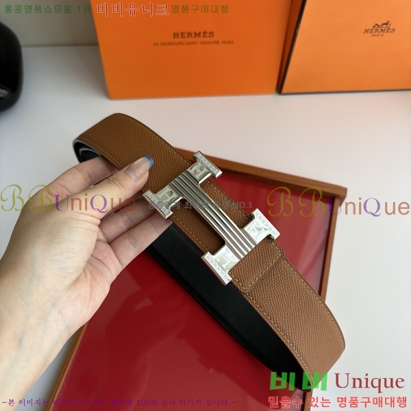 #���� �����޽��� ��Ʈ HH32342279-3 ��3.8CM