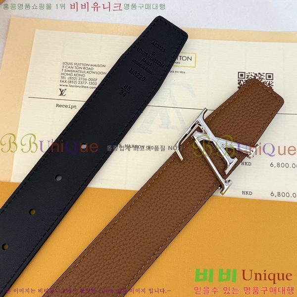 #���� ���̺��� ��Ʈ LV32342274-1 ��3.5CM