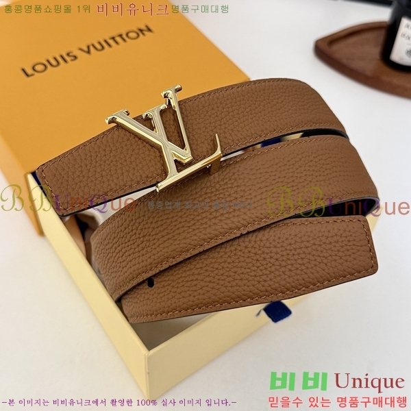 #���� ���̺��� ��Ʈ LV32342274-2 ��3.5CM