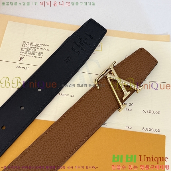 #���� ���̺��� ��Ʈ LV32342274-2 ��3.5CM