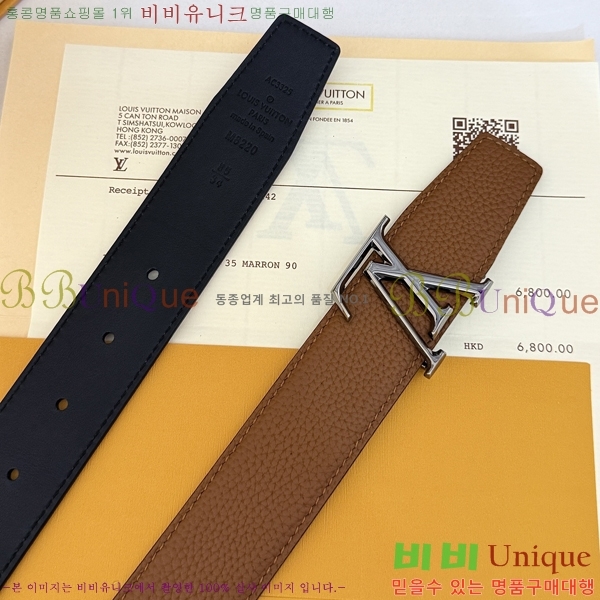 #���� ���̺��� ��Ʈ LV32342274-4 ��3.5CM