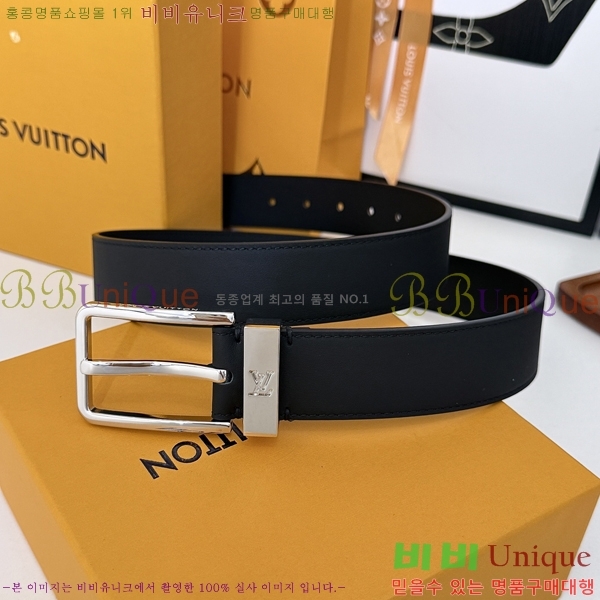 #���� ���̺��� ��Ʈ LV32342276-1 ��3.5CM