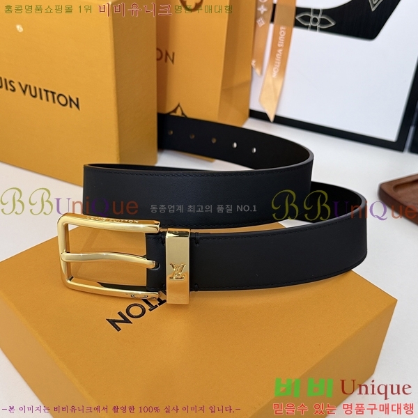 #���� ���̺��� ��Ʈ LV32342276-2 ��3.5CM