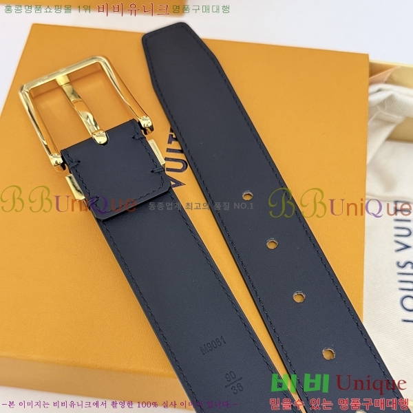 #���� ���̺��� ��Ʈ LV32342276-2 ��3.5CM