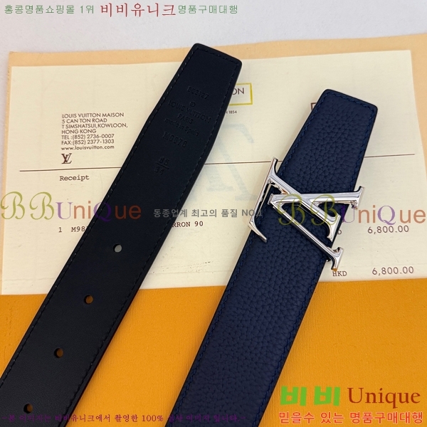 #���� ���̺��� ��Ʈ LV32342275-1 ��3.5CM