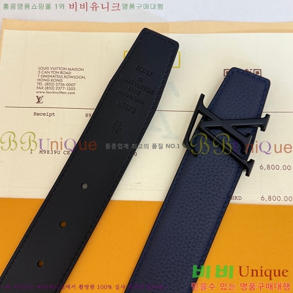 #���� ���̺��� ��Ʈ LV32342275-3 ��3.5CM