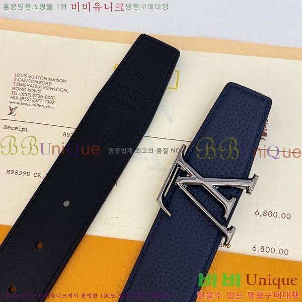 #���� ���̺��� ��Ʈ LV32342275-4 ��3.5CM