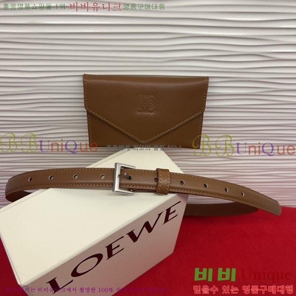 #���� �ο��� ��Ʈ LO32342300-2 ��2CM