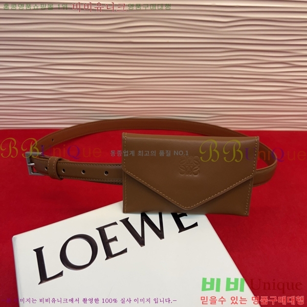 #���� �ο��� ��Ʈ LO32342300-2 ��2CM