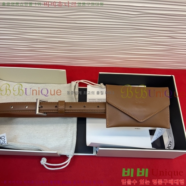 #���� �ο��� ��Ʈ LO32342300-2 ��2CM