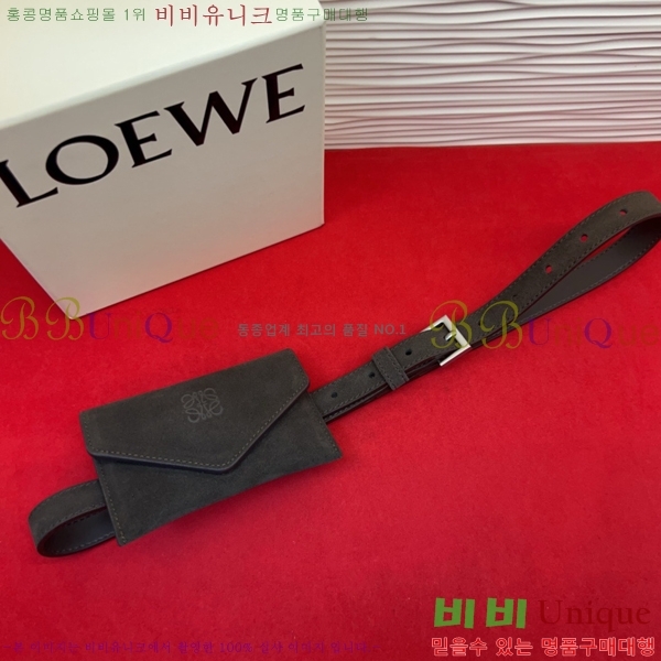 #���� �ο��� ��Ʈ LO32342300-4 ��2CM