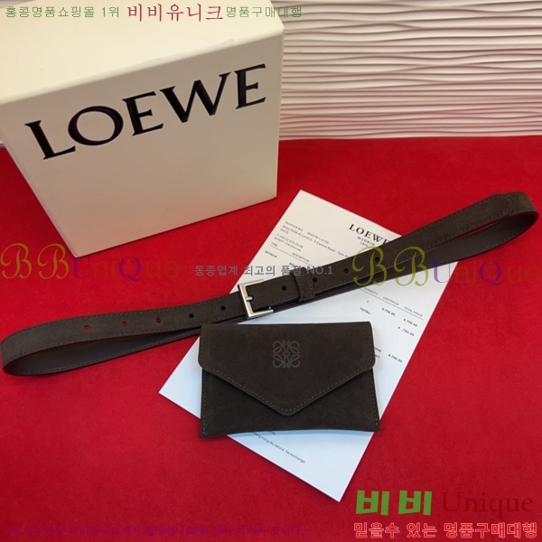 #���� �ο��� ��Ʈ LO32342300-4 ��2CM