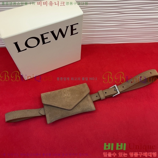 #���� �ο��� ��Ʈ LO32342300-5 ��2CM