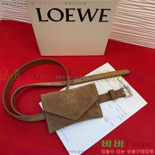 #���� �ο��� ��Ʈ LO32342300-5 ��2CM