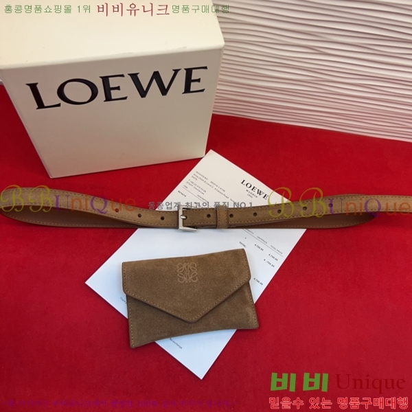 #���� �ο��� ��Ʈ LO32342300-5 ��2CM