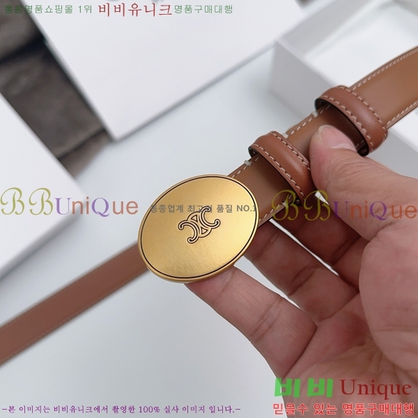 #���� ������ ��Ʈ CE32342283-7 ��2.5CM