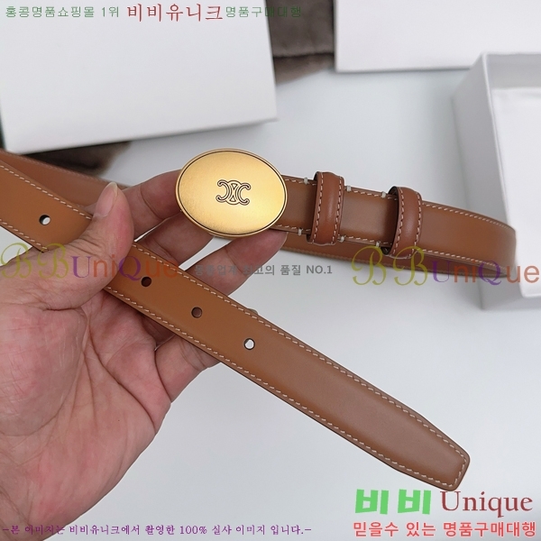 #���� ������ ��Ʈ CE32342283-7 ��2.5CM