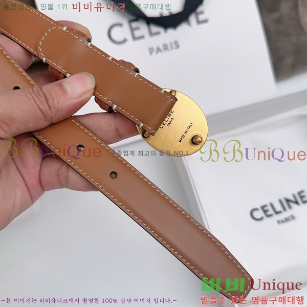 #���� ������ ��Ʈ CE32342283-7 ��2.5CM