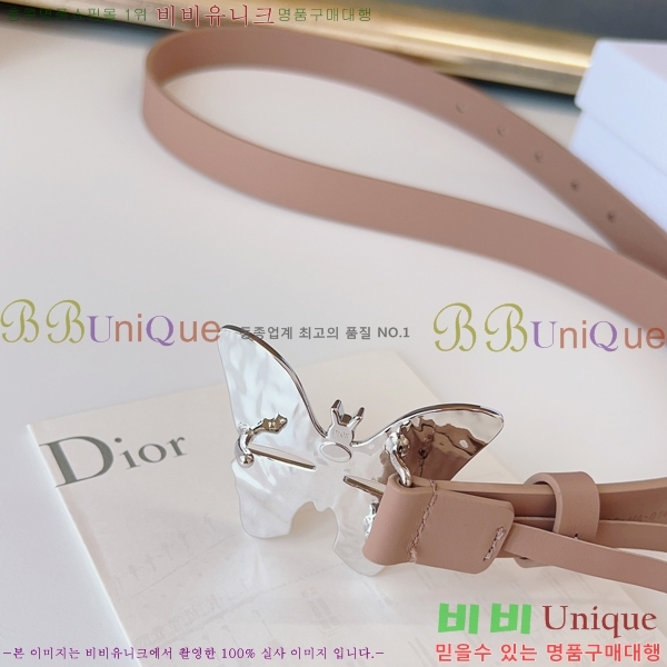 #���� ��� ��Ʈ CD32342289-2 ��2CM