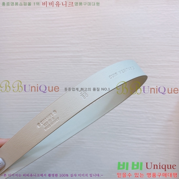 #���� ���� ��Ʈ CH32342284-3 ��2CM