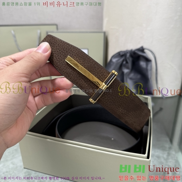 #���� ������ ��Ʈ TE32342299-3 ��3.8CM