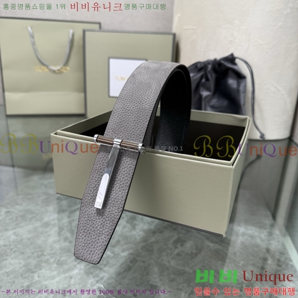 #���� ������ ��Ʈ TE32342299-4 ��3.8CM