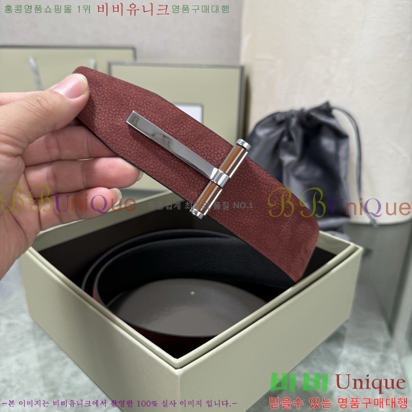 #���� ������ ��Ʈ TE32342299-5 ��3.8CM