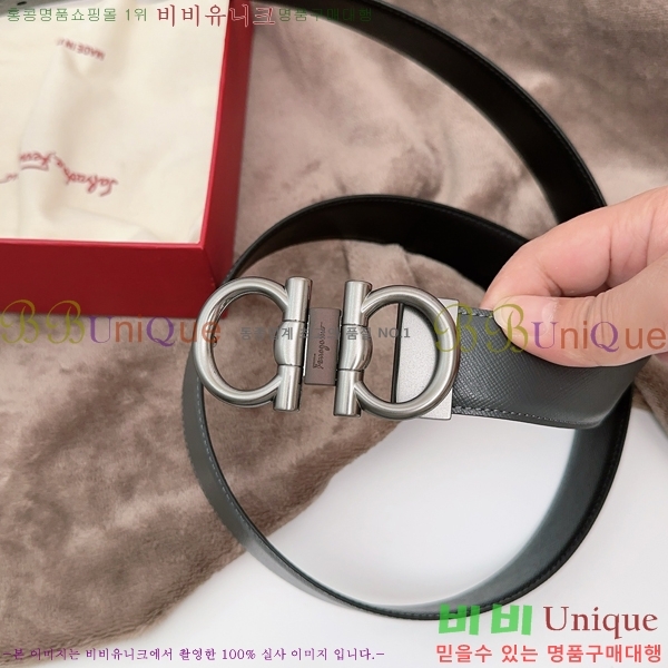 #���� ��󰡸� ��Ʈ FF32342291-1 ��3.5CM