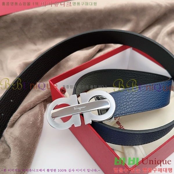 #���� ��󰡸� ��Ʈ FF32342293-2 ��3.5CM