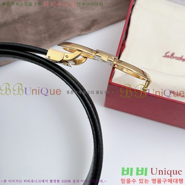 #���� ��󰡸� ��Ʈ FF32342294-2 ��3.5CM