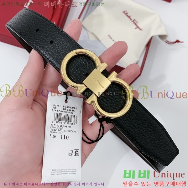 #���� ��󰡸� ��Ʈ FF32342295-1 ��3.5CM