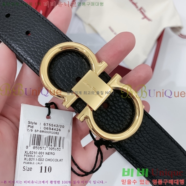 #���� ��󰡸� ��Ʈ FF32342295-1 ��3.5CM