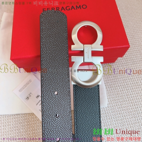 #���� ��󰡸� ��Ʈ FF32342295-3 ��3.5CM