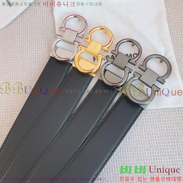 #���� ��󰡸� ��Ʈ FF32342296-2 ��3.5CM