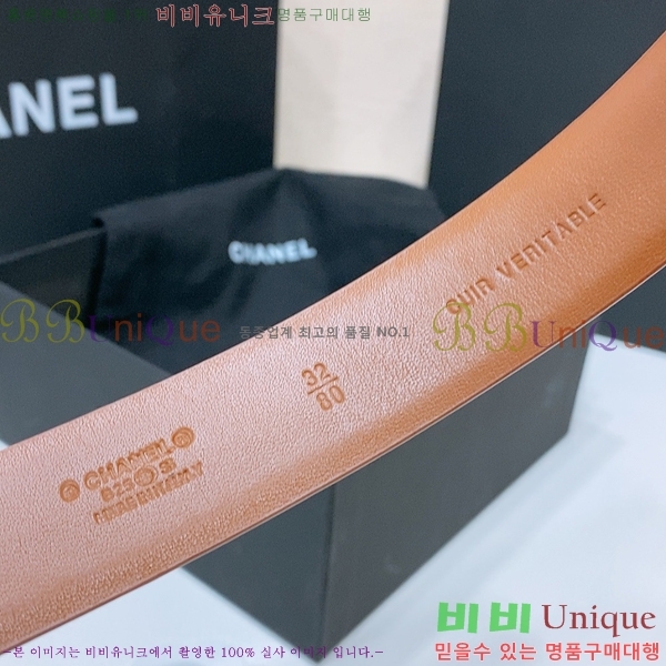 #���� ���� ��Ʈ CH32342287-2 ��3CM