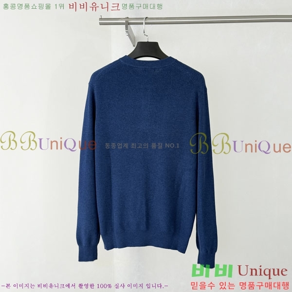 ���� ���ڷ� ��ġ�ڸ� ������ BC6587623-1