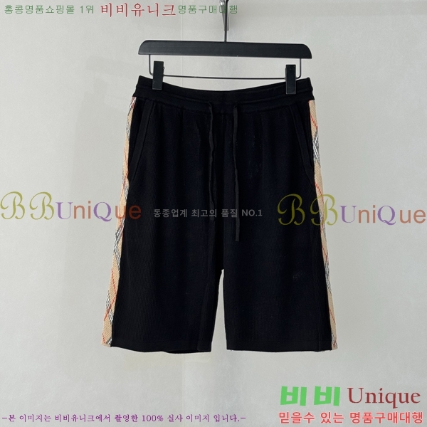 ���� ������ �ݹ��� BB847679